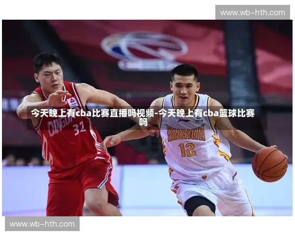 赛事回顾图文直播——让激情与记忆同步鲜活 赛事回顾图文直播——让激情与记忆同步鲜活