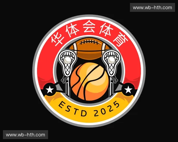 了解华体会体育